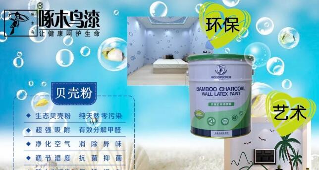 天氣漸涼，裝修漸“熱”，秋季裝修有幾點(diǎn)需注意！